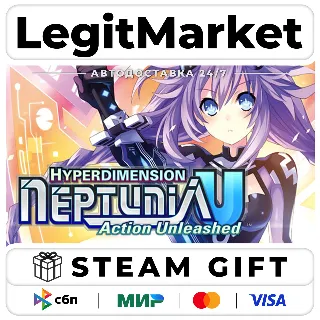Купить Hyperdimension Neptunia U: Action Unleashed / Steam АВТО / РУ + МИР