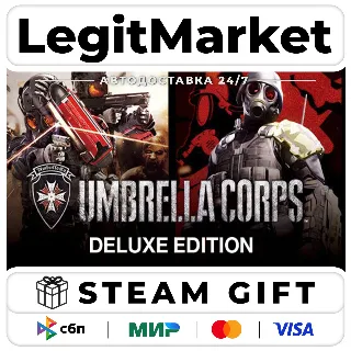 Купить Umbrella Corps Deluxe Edition / Steam АВТО / РУ + МИР