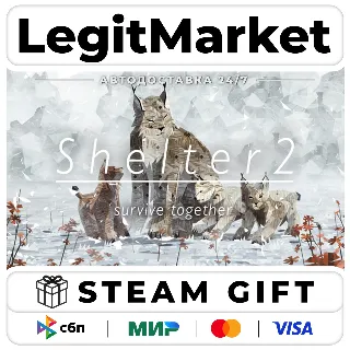Купить Shelter 2 / Steam АВТО / РУ + МИР