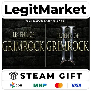 Купить Legend of Grimrock Bundle / Steam АВТО / РУ + МИР