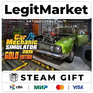 Купить Car Mechanic Simulator 2015 Gold Edition / Steam АВТО / РУ + МИР