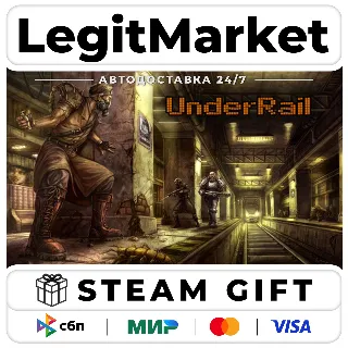 Купить UnderRail / Steam АВТО / РУ + МИР