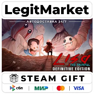 Купить LISA: The Painful / Steam АВТО / РУ + МИР