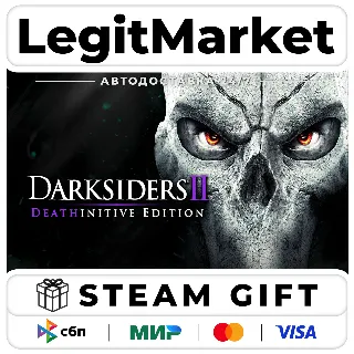 Купить Darksiders II Deathinitive Edition / Steam АВТО / РУ + МИР