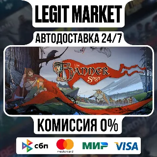 Купить The Banner Saga Deluxe / Steam АВТО / РУ + МИР
