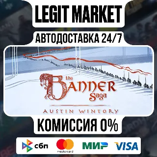 Купить The Banner Saga Soundtrack / Steam АВТО / РУ + МИР