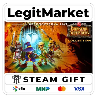 Купить Dungeon Defenders Ultimate Collection / Steam АВТО / РУ + МИР