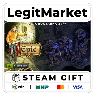 Купить UnEpic / Steam АВТО / РУ + МИР