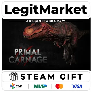 Купить Primal Carnage / Steam АВТО / РУ + МИР