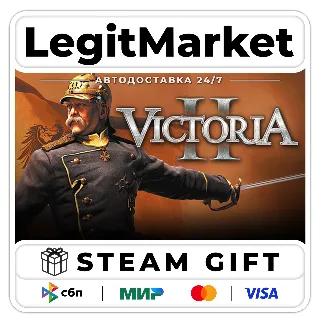 Купить Victoria II / Steam АВТО / РУ + МИР