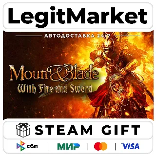 Купить Mount  Blade: With Fire  Sword / Steam АВТО / РУ + МИР