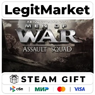 Купить Men of War: Assault Squad / Steam АВТО / РУ + МИР