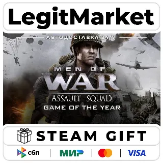 Купить Men of War: Assault Squad Game of the Year Edition / Steam АВТО / РУ + МИР