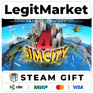 Купить SimCity 4 Deluxe Edition / Steam АВТО / РУ + МИР