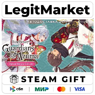 Купить Rune Factory: Guardians of Azuma Digital Deluxe Edition / Steam АВТО / РУ + МИР