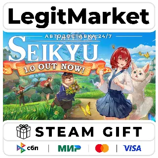 Купить Tales of Seikyu / Steam АВТО / РУ + МИР