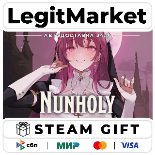 Купить Nunholy / Steam АВТО / РУ + МИР
