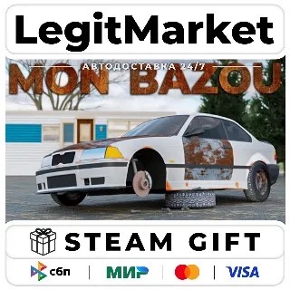 Купить Mon Bazou / Steam АВТО / РУ + МИР