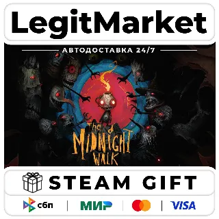 Купить The Midnight Walk / Steam АВТО / РУ + МИР