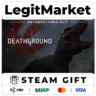 Купить Deathground / Steam АВТО / РУ + МИР