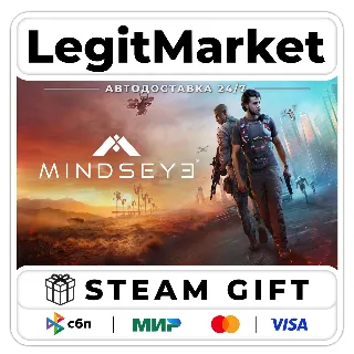 Купить MindsEye / Steam АВТО / МИР