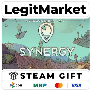 Купить Synergy / Steam АВТО / РУ + МИР