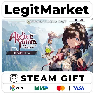 Купить Atelier Yumia: The Alchemist of Memories  the Envisioned Land Ultimate Edition / Ste