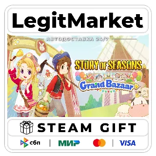 Купить STORY OF SEASONS: Grand Bazaar / Steam АВТО / РУ + МИР