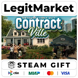 Купить ContractVille / Steam АВТО / РУ + МИР
