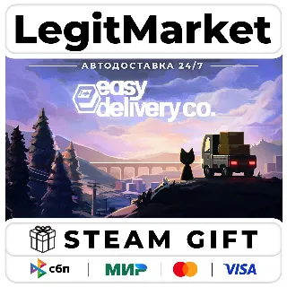 Купить Easy Delivery Co. / Steam АВТО / РУ + МИР