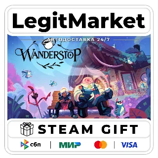 Купить Wanderstop / Steam АВТО / РУ + МИР