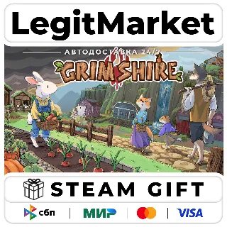 Купить Grimshire / Steam АВТО / РУ + МИР