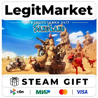 Купить SAND LAND / Steam АВТО / МИР