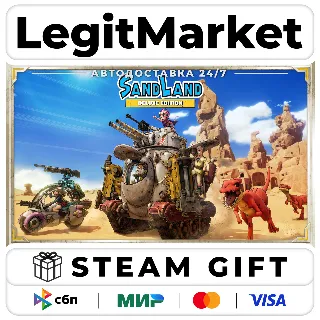 Купить SAND LAND Deluxe Edition / Steam АВТО / МИР