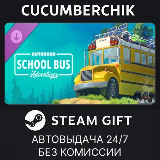 Купить Outbound | School Bus Adventures ✅ STEAM GIFT AUTO ✅ RU+МИР