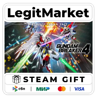 Купить GUNDAM BREAKER 4 / Steam АВТО / РУ + МИР