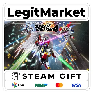 Купить GUNDAM BREAKER 4 Deluxe Edition / Steam АВТО / РУ + МИР