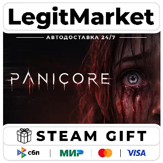 Купить PANICORE / Steam АВТО / РУ + МИР
