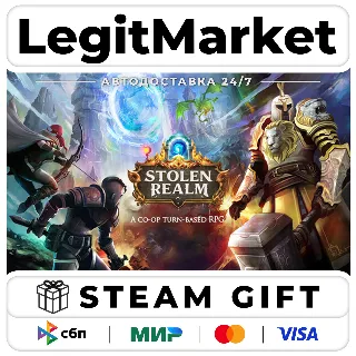 Купить Stolen Realm / Steam АВТО / РУ + МИР