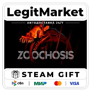 Купить Zoochosis / Steam АВТО / РУ + МИР