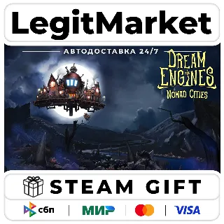 Купить Dream Engines: Nomad Cities / Steam АВТО / РУ + МИР