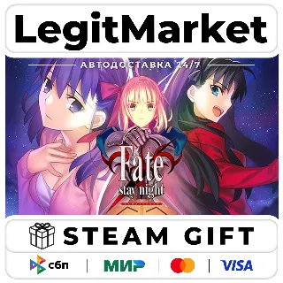 Купить Fate/stay night REMASTERED / Steam АВТО / РУ + МИР