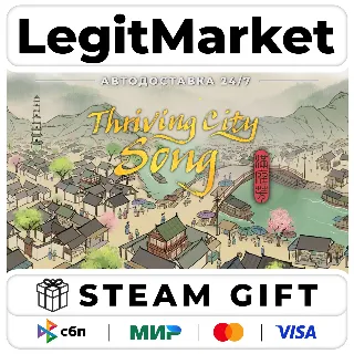 Купить Thriving City: Song / Steam АВТО / РУ + МИР