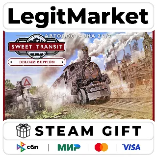 Купить Sweet Transit Deluxe Edition / Steam АВТО / РУ + МИР
