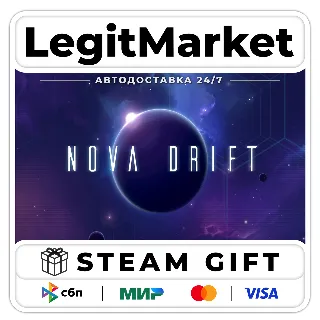 Купить Nova Drift / Steam АВТО / РУ + МИР