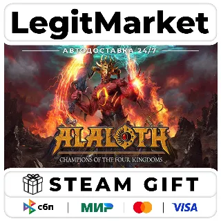 Купить Alaloth: Champions of The Four Kingdoms / Steam АВТО / РУ + МИР