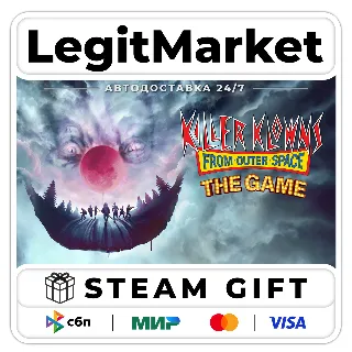 Купить Killer Klowns From Outer Space: Digital Deluxe Edition / Steam АВТО / РУ + МИР