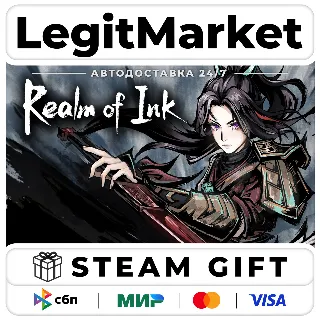 Купить Realm of Ink / Steam АВТО / РУ + МИР