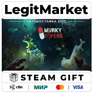 Купить Murky Divers / Steam АВТО / РУ + МИР