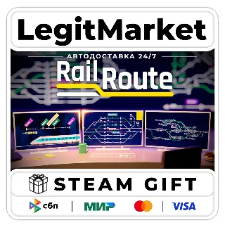 Купить Rail Route / Steam АВТО / РУ + МИР